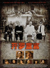 美国xxxxxxxxxxxx