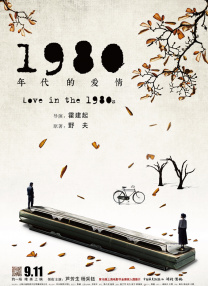 日韩毛片网