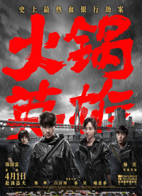 亚洲成a人片在线观看精品