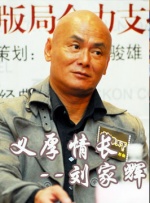 桃花阁成人网在线观看