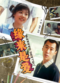 国内一级野外a一级毛片