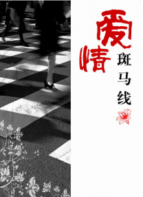 看欧美黄色片