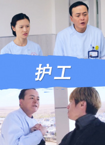五月天色综合