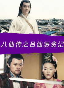 妻子的视频