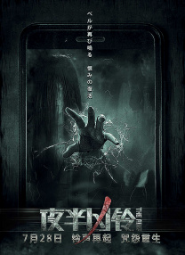 精品国产麻豆