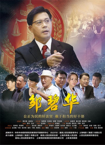 午夜国产福利视频