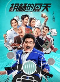 а√天堂资源8在线官网在线