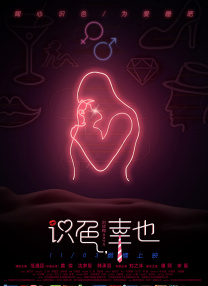 亚洲在线精品