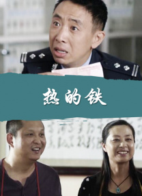 国内精品三级