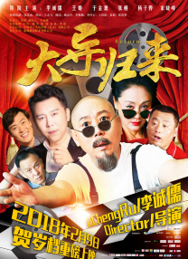 美女尿尿