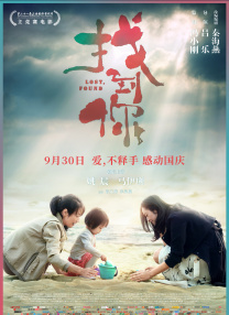 亚洲人成网站在线观看青青