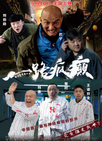 制服丝袜中文字幕在线