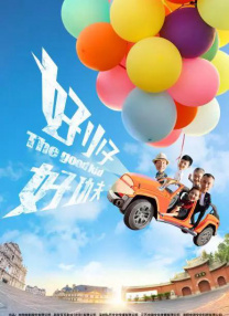 亚洲第一成人天堂第一