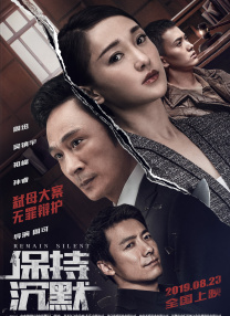 m13m13不能看