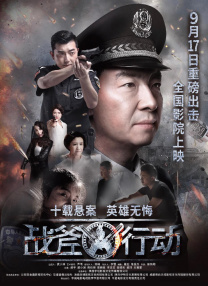 客厅外有人