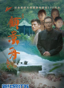 黑丝美女被艹