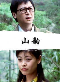 亚洲六月丁香六月婷婷花