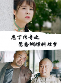 国内成人精品