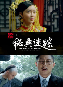 与六十女人做爰口述