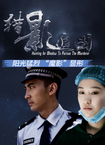 离婚女人的解放3