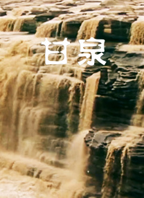 亚洲欧美网站
