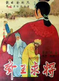免费a观看