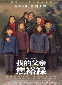 亚洲精品国产专区一区
