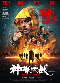 亚洲欧洲一区二区