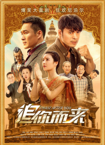 精品在线91