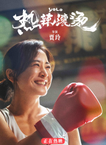 国产区福利