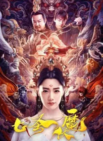天天搞天天搞