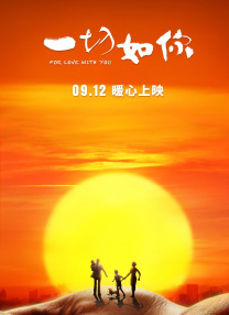 日韩欧美中文亚洲高清在线