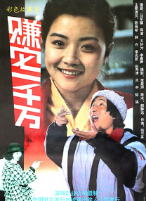 色丁香久久
