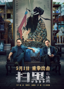 国产精品99久久