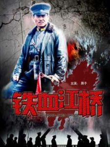 亚洲国产欧美日韩精品