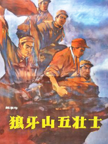 99视频在线观看视频一区