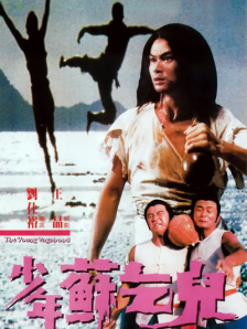 欧美一区二区人人喊爽