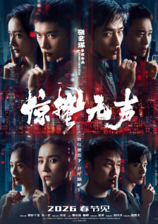 亚洲裸体片