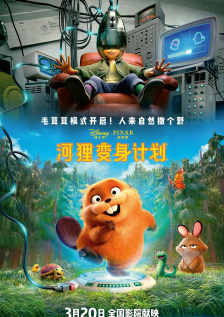男人的天堂网av