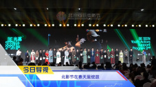 一本色道久久综合亚洲aⅴ蜜桃