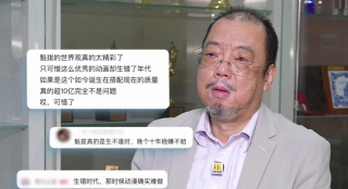 七公主驾到