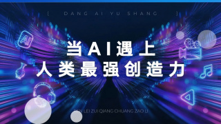 色老板在线影音免费观看777m