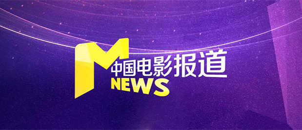 亚洲涩福利高清在线
